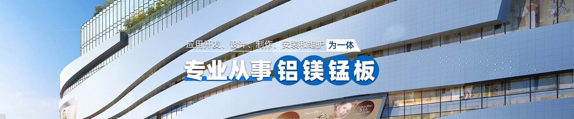 开州案例展示